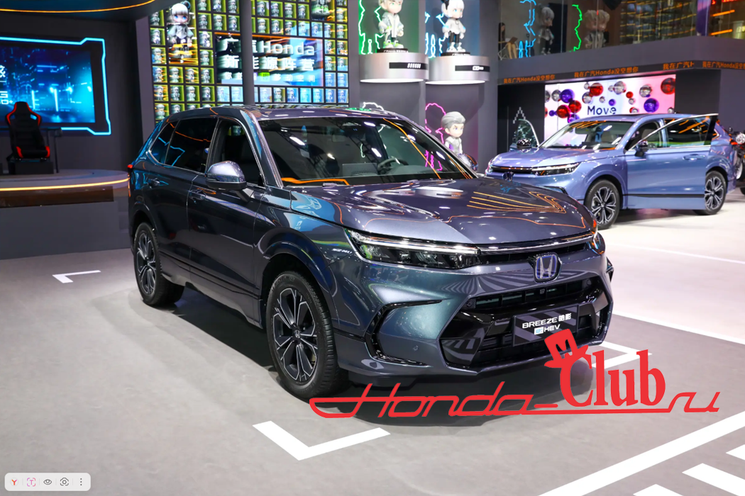 Техническое обслуживание Honda Breeze в Москве недорого